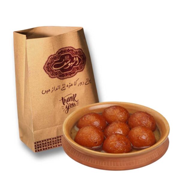 Royal Gulab Jamun | 1kg Pack | Free Delivery